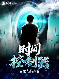 我剪輯的視頻能加點升級