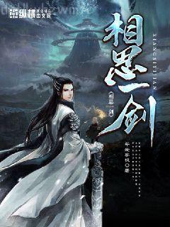 穿越火線之狙神傳說