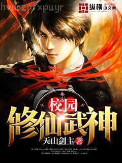 我在開封府坐牢