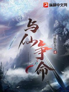 天降小妻霸道寵