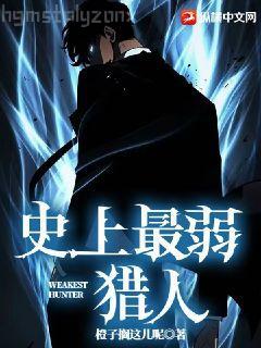 花都邪尊