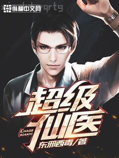 權(quán)少溺寵腹黑小妻