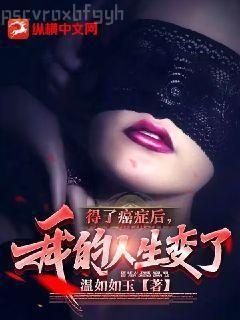 重生美利堅之美劇系統(tǒng)