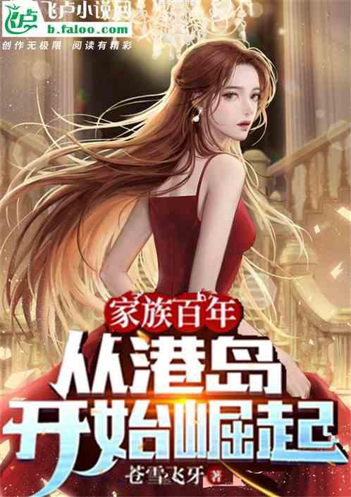 霸道總裁小嬌妻