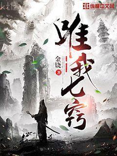 寵物小精靈之我小智