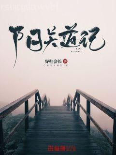 四月(佐鳴短篇完結(jié))