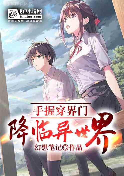 在我心上，用力開上一槍