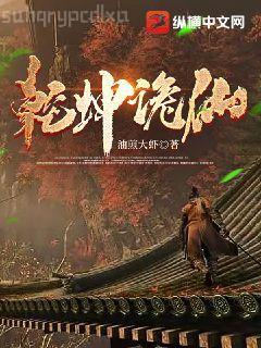 我的女人你惹不起