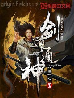 我等你到三十五歲