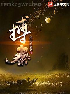 我被冰凍了100年