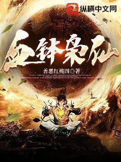 最強殺手系統(tǒng)