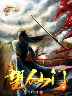 佛說阿彌陀經要解