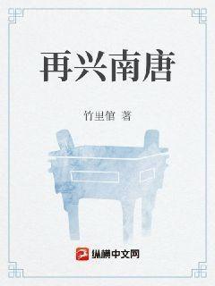 直男癌進(jìn)入言情后