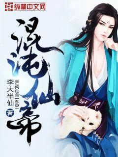 風(fēng)水大祭司重生攝政王妃洛清淵傅塵寰