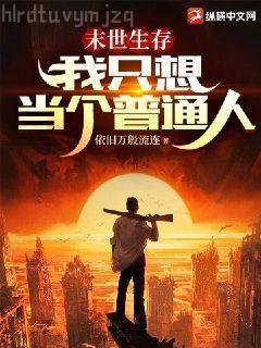 美國(guó)之大牧場(chǎng)主