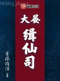 豪門(mén)重生手記