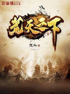 病嬌影后，萌萌噠！