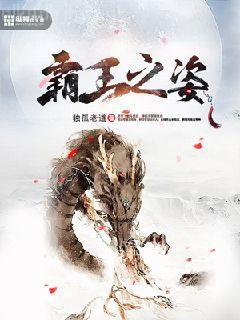 南太太馬甲A爆了蘇清歡南景