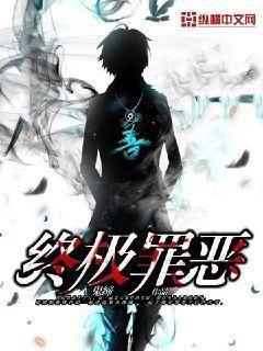 黑科技研究中心