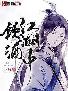 關(guān)鍵對(duì)話