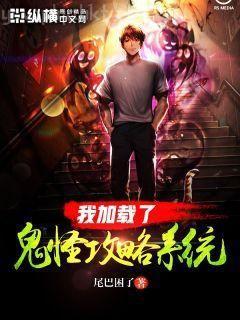 都市風(fēng)云喬梁葉心儀