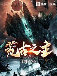 鐘德興于欣然官路第一秘書