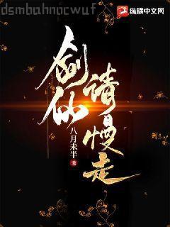 蟲族之父憑崽貴