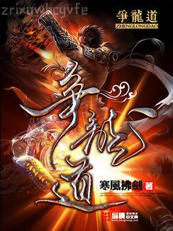 重生之天下為聘目錄