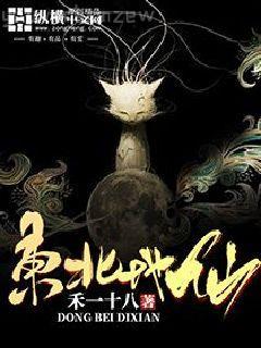 寵妃的演技大賞