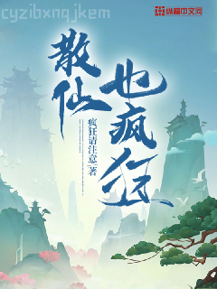 重生之官路商途
