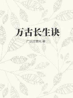 重回末日前，我囤了數(shù)百萬(wàn)物資