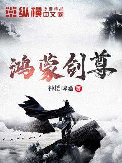 九爺少奶奶又發(fā)飆了陸顏苼傅霆深