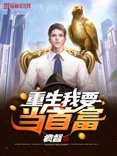 沈長歌慕珩