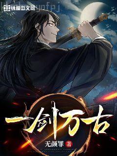 總裁爹地太專(zhuān)情林念兒席慕寒