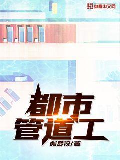 慕霆梟沐暖暖