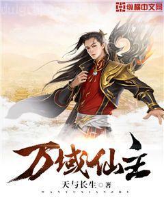 頭號軍婚：重生辣媳十八歲