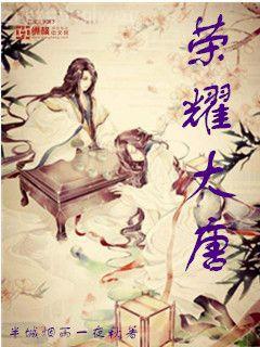 面首
