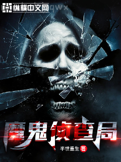 主播真會(huì)玩