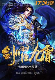 我的舅舅全是大佬