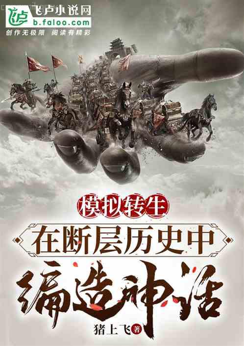 重返1988陸峰江曉燕
