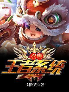 辦公室風(fēng)云