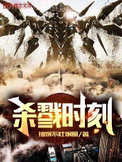 短篇的故事雜燴