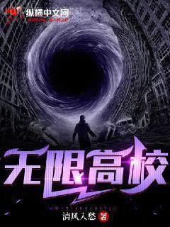 龍王的傲嬌日常