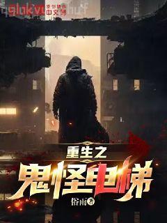 贈(zèng)你一世情深