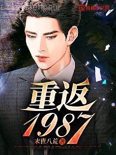 [綜英美]這不是正經(jīng)日常