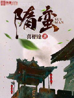 那些溫暖的時光