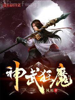 農(nóng)家小女福滿園