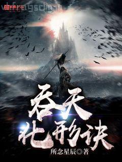 百善孝為先（傳統(tǒng)美德）