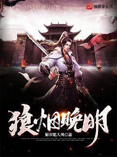 女配在婆媳綜藝爆紅了