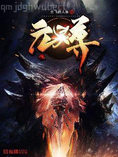 創(chuàng)造怪誕小鎮(zhèn)